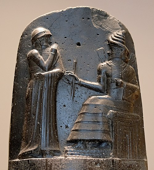 File:Hammurabi.png