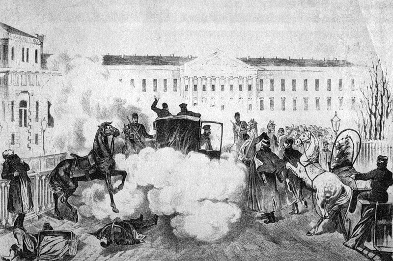 File:Alexander II assassination painting.png