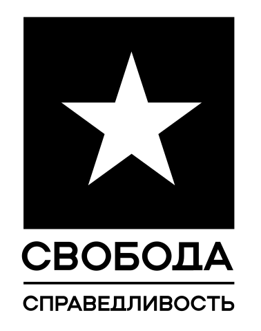 File:Russian Party of Freedom and Justice logo.svg.png