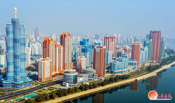 File:DPRK city.png