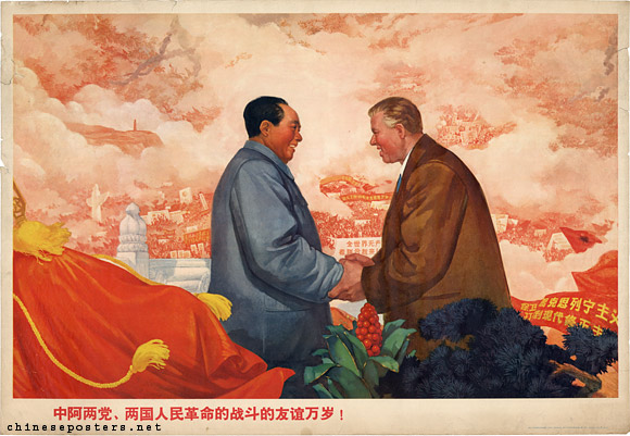 File:E13-551.jpg