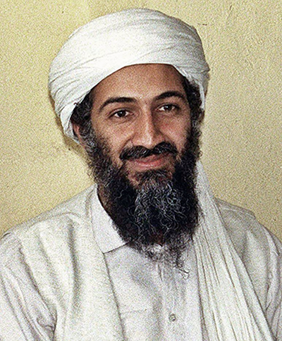 File:Osama bin Laden.png