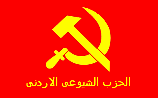 File:JCPF.svg.png