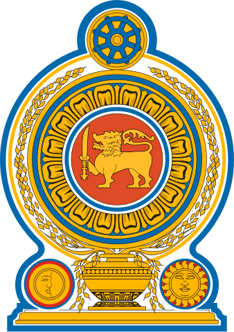 File:Emblem of Sri Lanka.svg.png