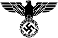 File:German National Symbol.png