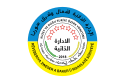 Flag of Democratic Autonomous Administration of North and East Syria