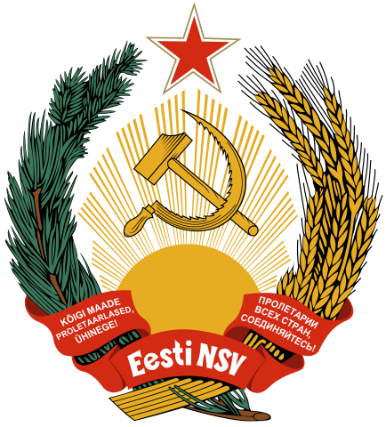 File:Emblem of the Estonian SSR.svg.png