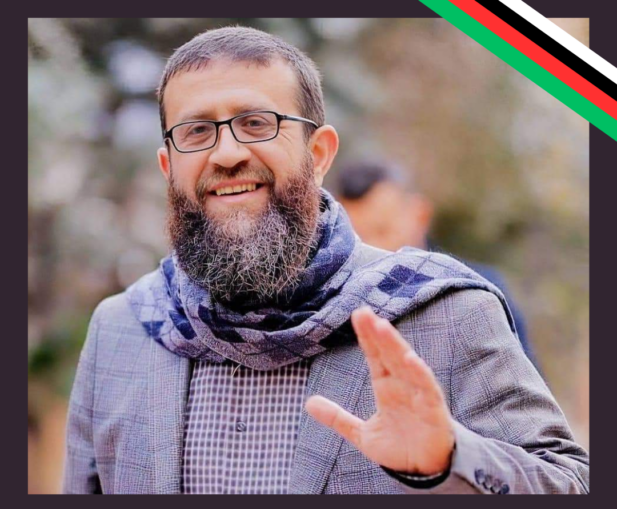File:Khader Adnan.png