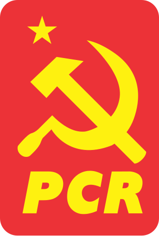 File:Logo PCR.svg.png