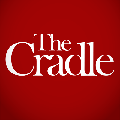 File:The Cradle logo.png