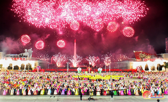 File:DPRK fireworks 2.png