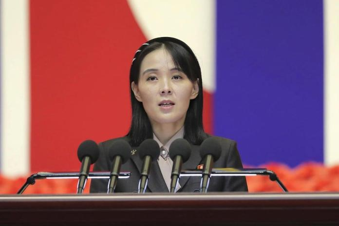 File:Kim Yo Jong.png