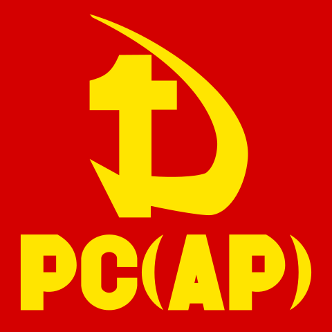 File:PC(AP).svg.png