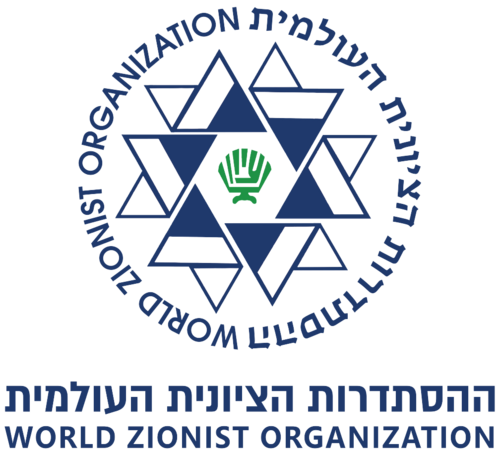 File:World Zionist Organization.png