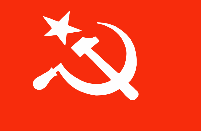File:SUCI flag.svg.png