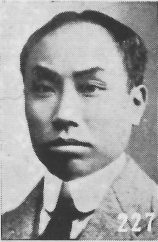 File:Chen Duxiu.png