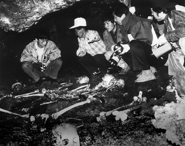 File:Darangshigul remains being investigated.jpg