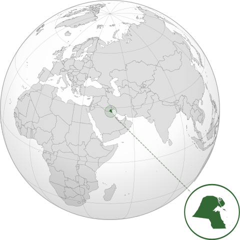 File:KWT orthographic.svg.png