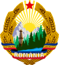 Coat of arms of Romanian People's Republic (1947–1965) Republica Populară Romînă Socialist Republic of Romania (1965–1989) Republica Socialistă România