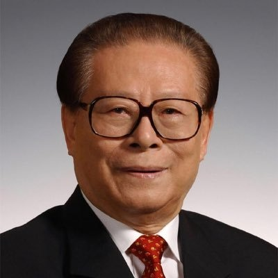 File:Jiang Zemin.png