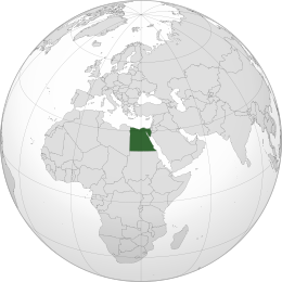 Location of Arab Republic of Egypt