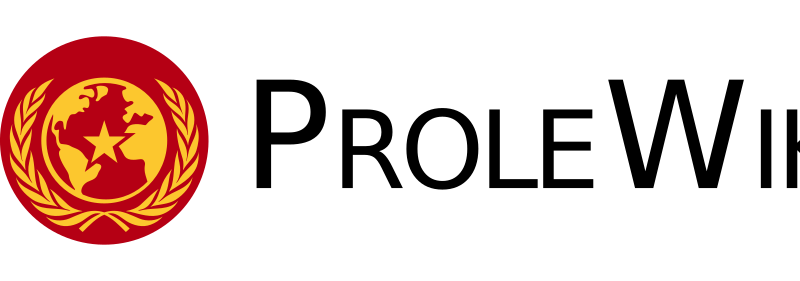 File:Prolewiki mainpage logo.svg