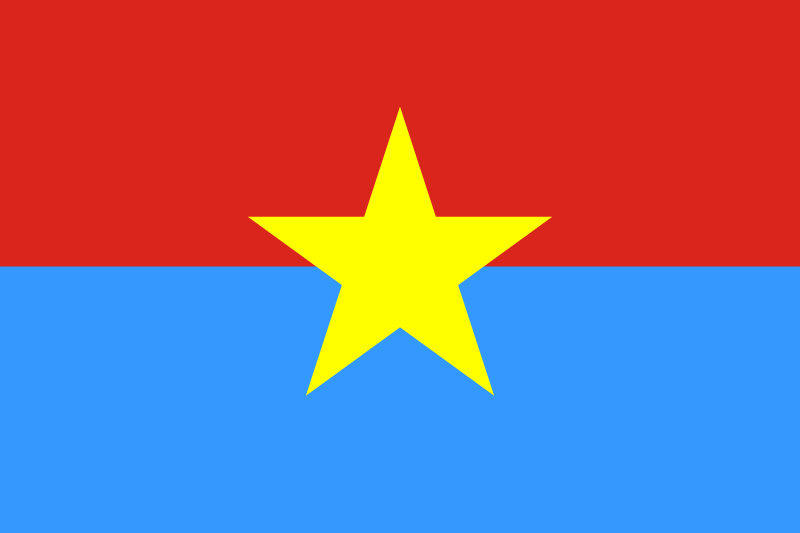 File:NLFSV flag.svg