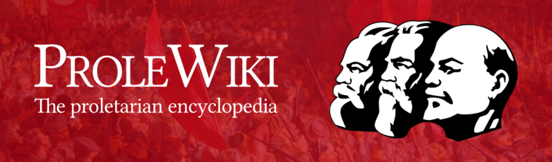 File:Mainpageheader2.png