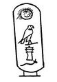 Thumbnail for version as of 11:37, 5 March 2026