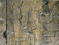 Thumbnail for version as of 21:24, 11 March 2025