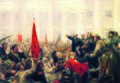 Thumbnail for version as of 10:28, 21 June 2021