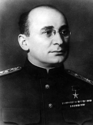 Beria.png
