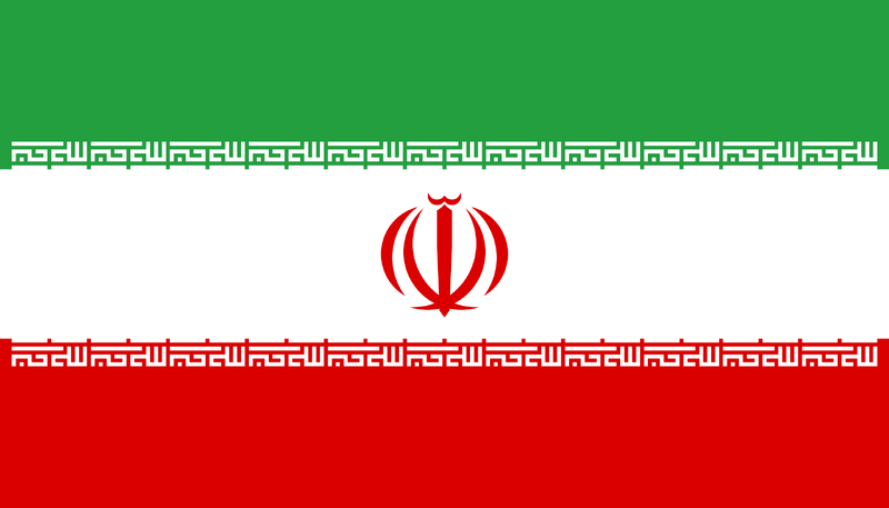 File:Iranian flag.png