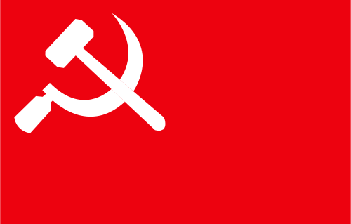 File:CP Bangladesh flag.svg