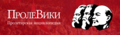 Thumbnail for version as of 17:24, 3 August 2022
