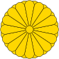 Coat of arms of Japan