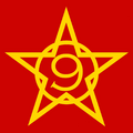 Thumbnail for version as of 23:54, 1 October 2022