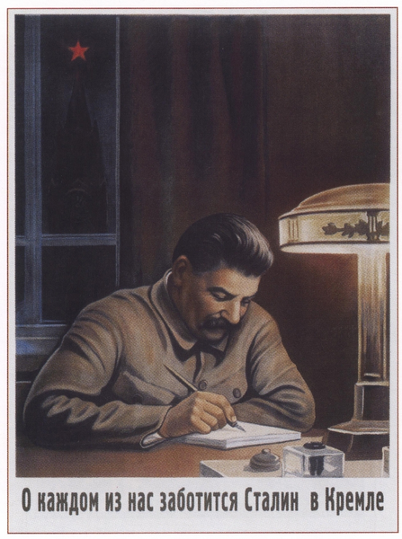 File:Stalin Kremlin poster.png