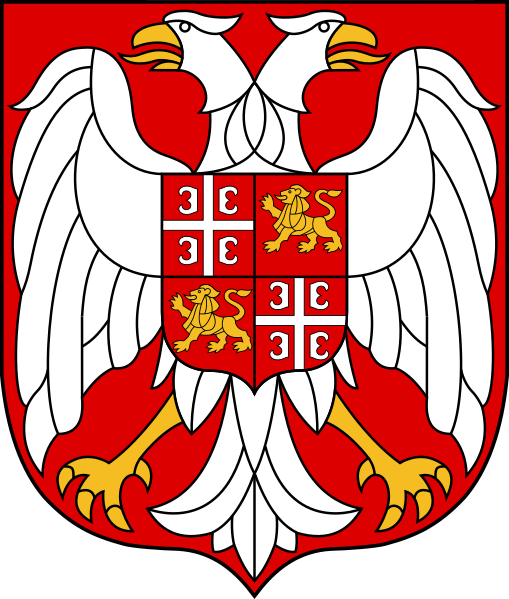 File:FR Yugoslav COA.svg