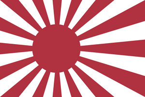 Rising Sun Flag.png