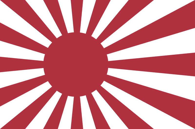 File:Rising Sun Flag.png