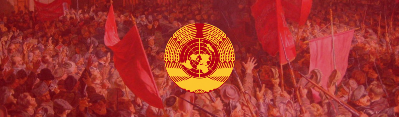 File:Prolewikibanner.svg