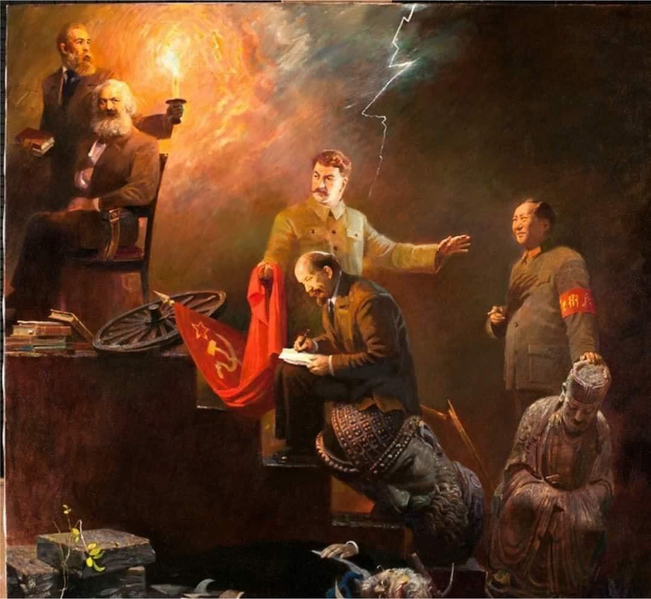 File:The Judgement of Karl Marx.png