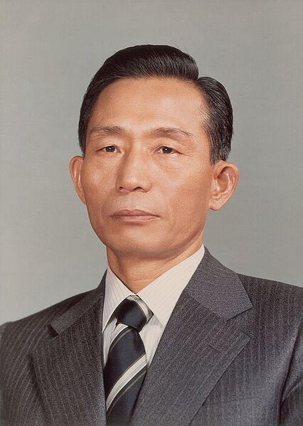 File:Park Chung Hee.jpg