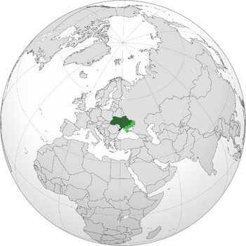 Emplacement de Ukraine