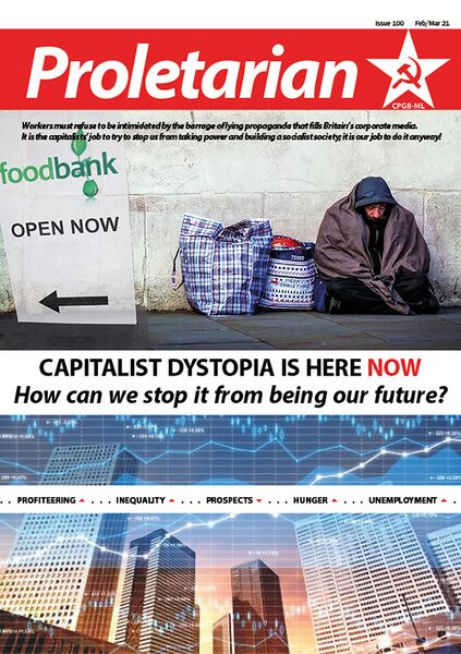 File:Proletarian Issue100.jpg