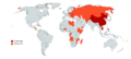 Thumbnail for version as of 20:54, 2 November 2023