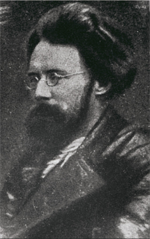 Pyatakov.png