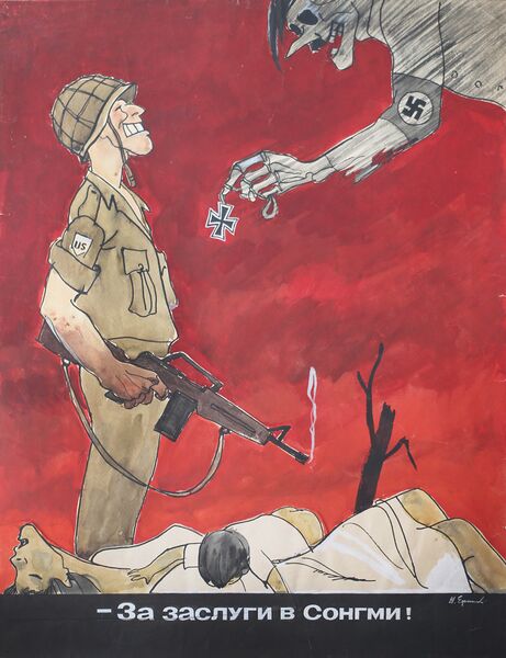 File:For services in My Lai.jpg