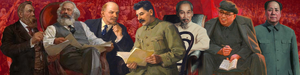 Prolewiki mp banner.png